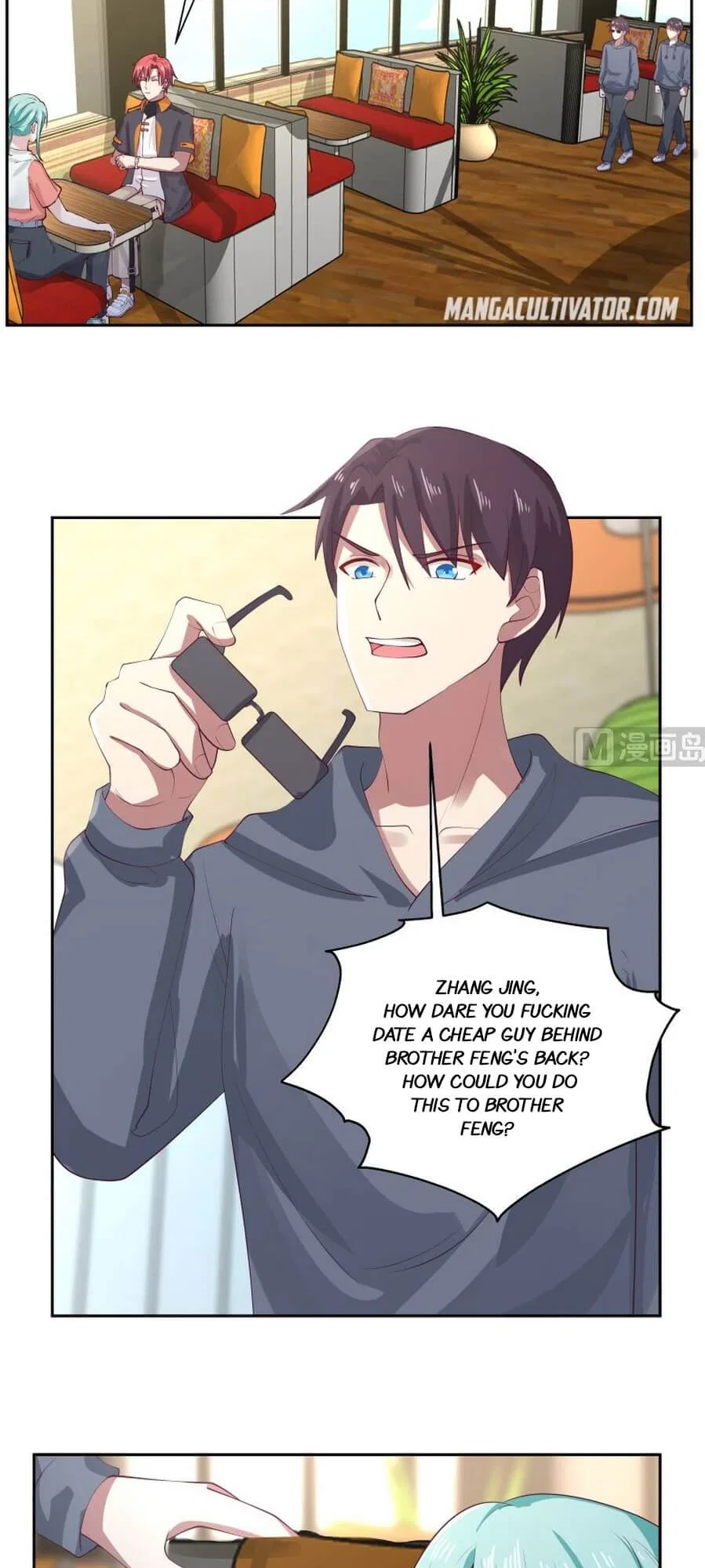 I Have A Dragon In My Body Chapter 394 – Page 7