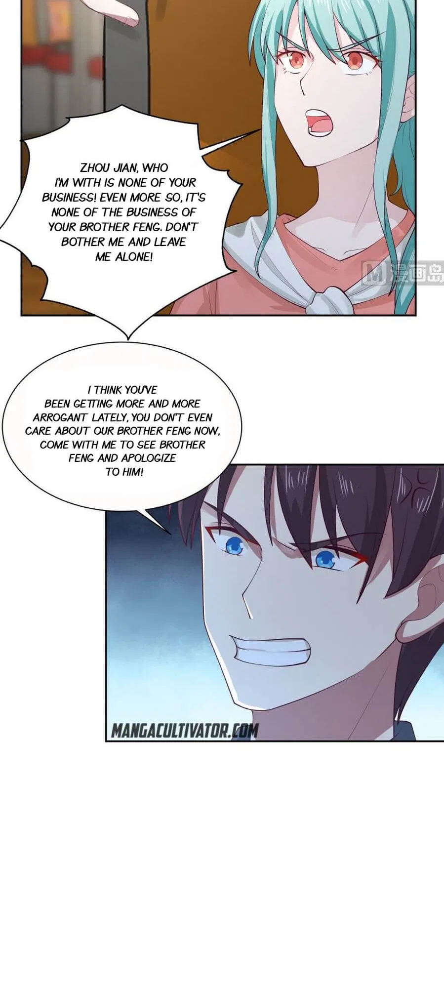 I Have A Dragon In My Body Chapter 394 – Page 8