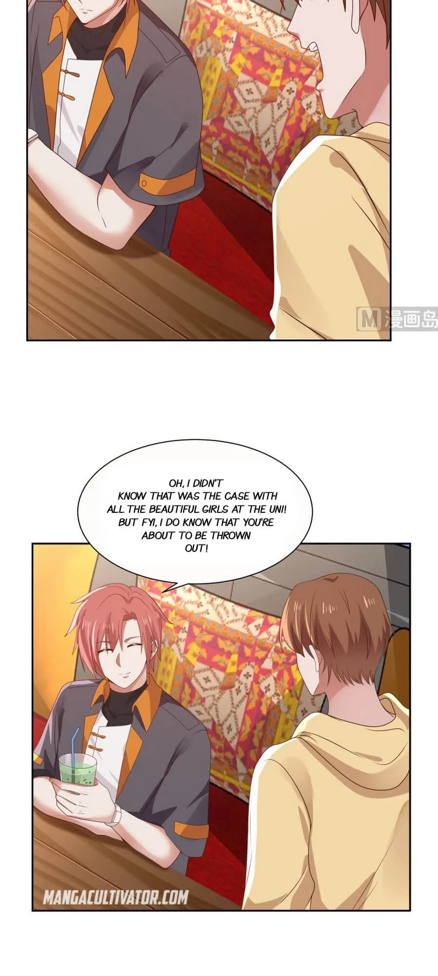 I Have A Dragon In My Body Chapter 394 – Page 12