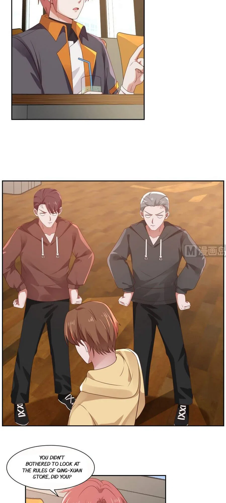 I Have A Dragon In My Body Chapter 394 – Page 14