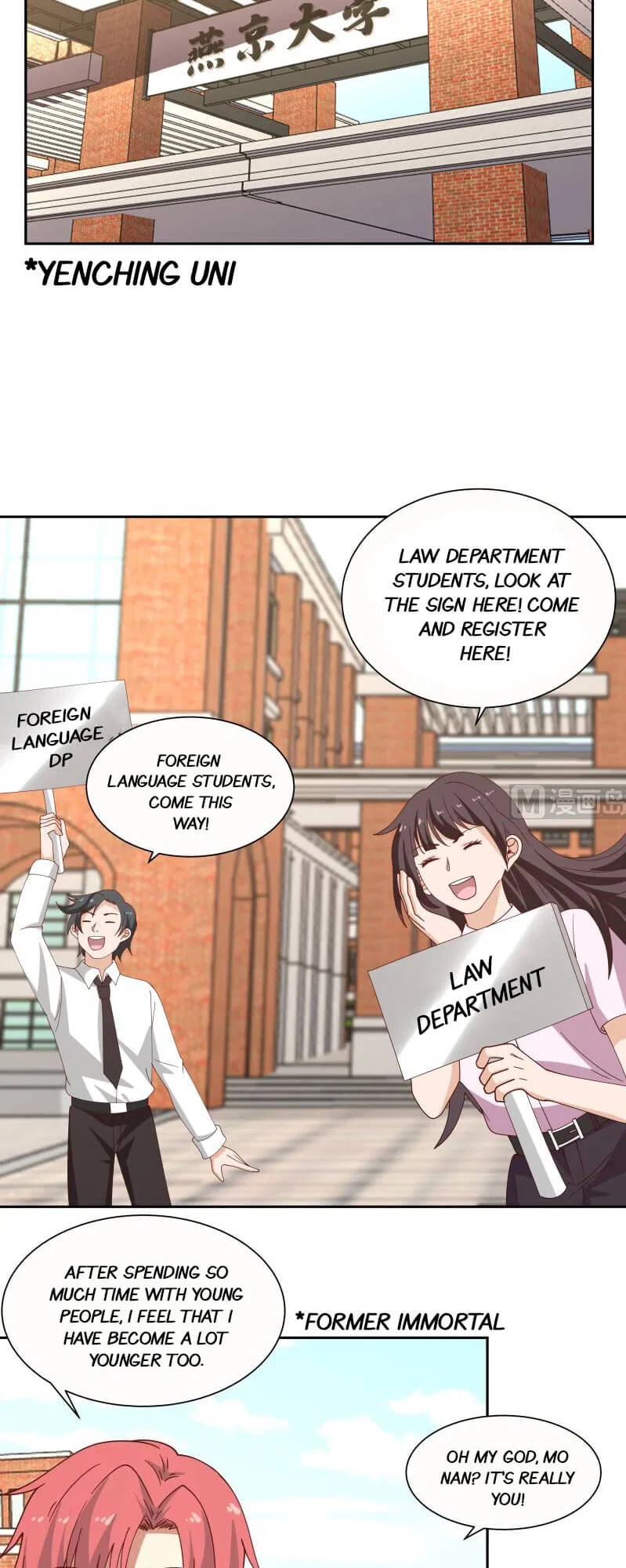 I Have A Dragon In My Body Chapter 393 – Page 2
