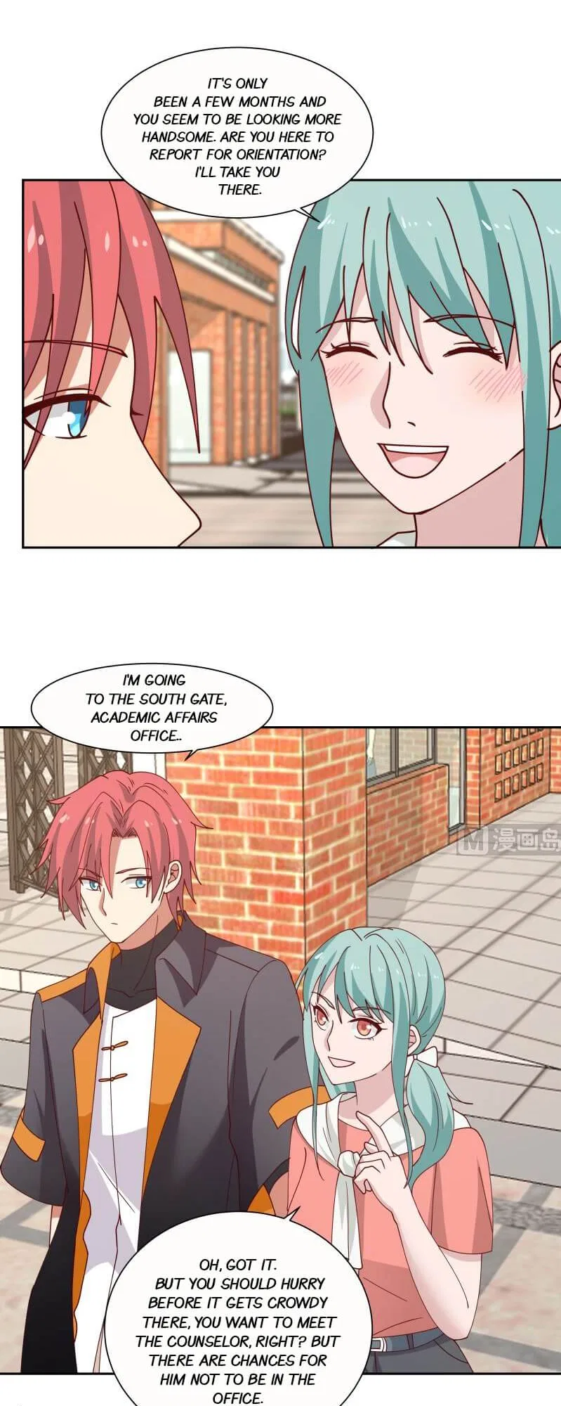 I Have A Dragon In My Body Chapter 393 – Page 4