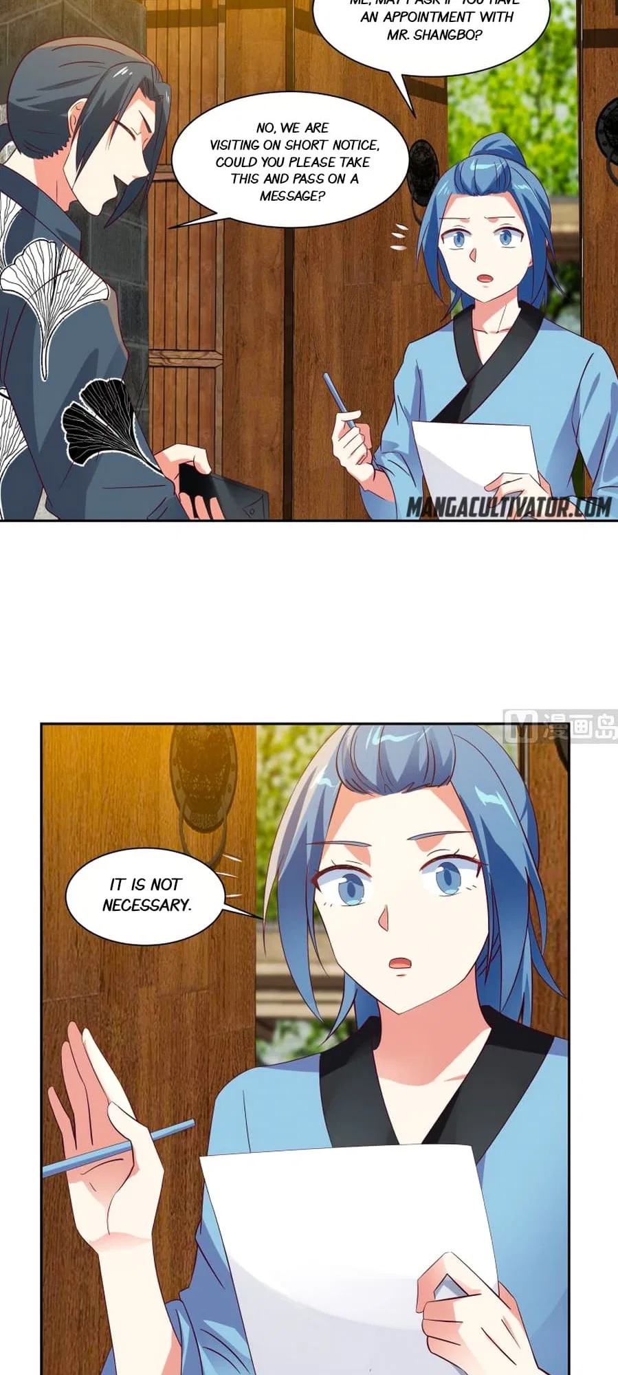 I Have A Dragon In My Body Chapter 391 – Page 5