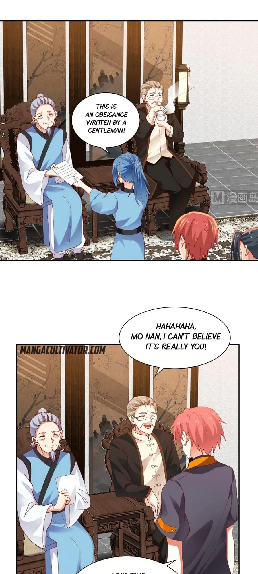 I Have A Dragon In My Body Chapter 391 – Page 10