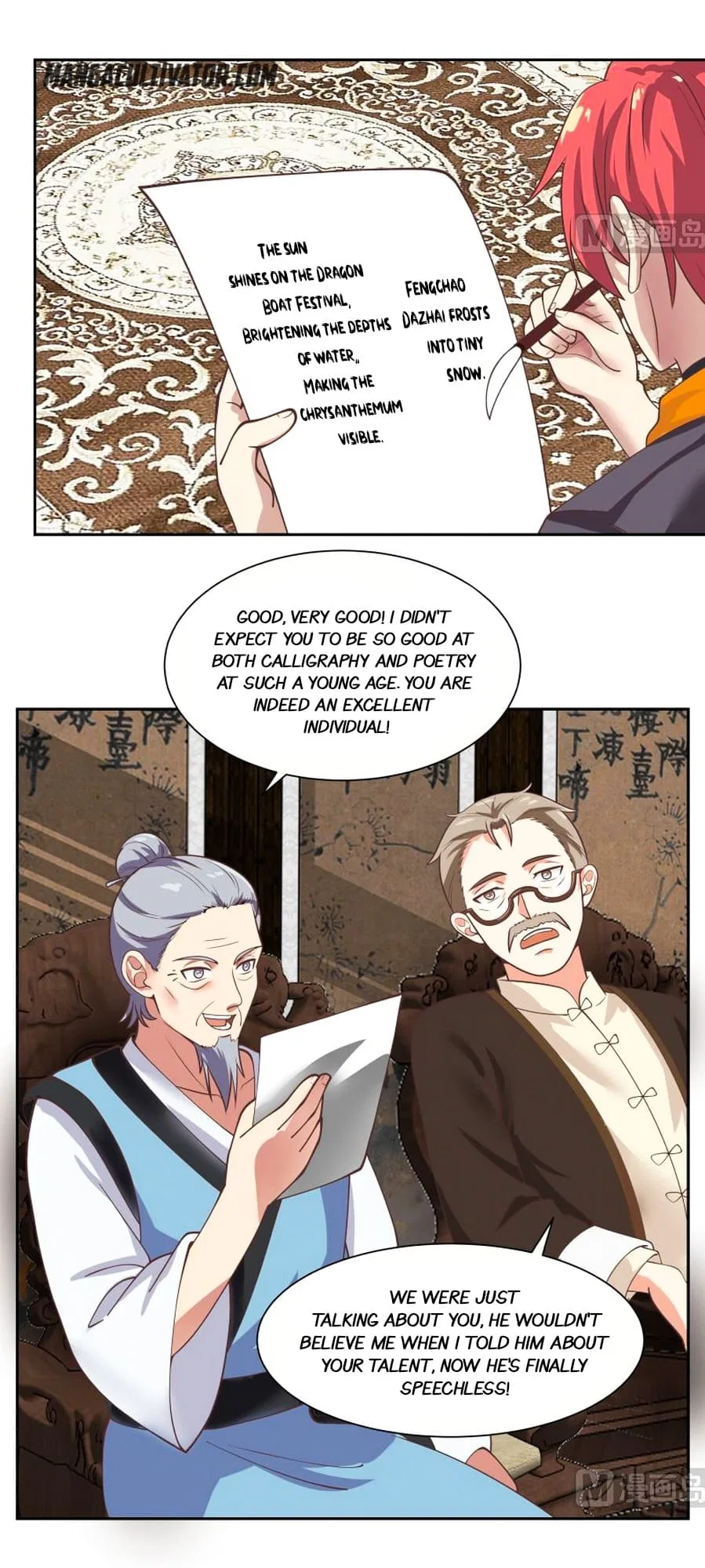 I Have A Dragon In My Body Chapter 391 – Page 12