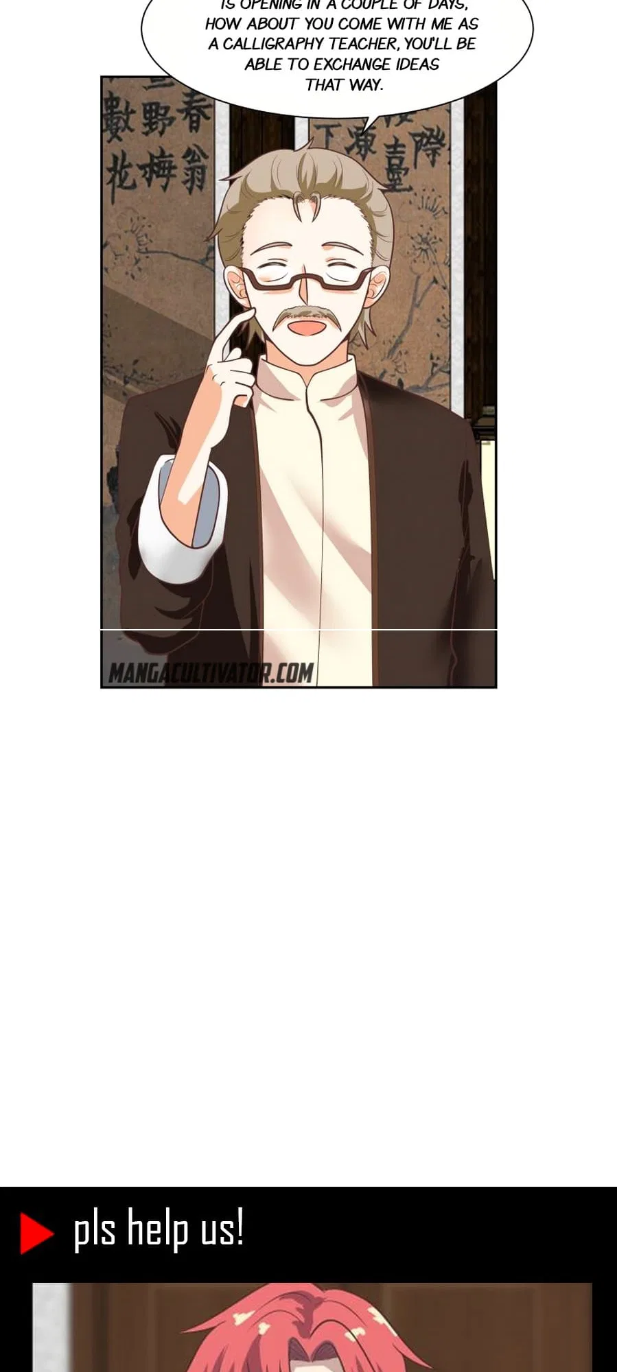 I Have A Dragon In My Body Chapter 391 – Page 15