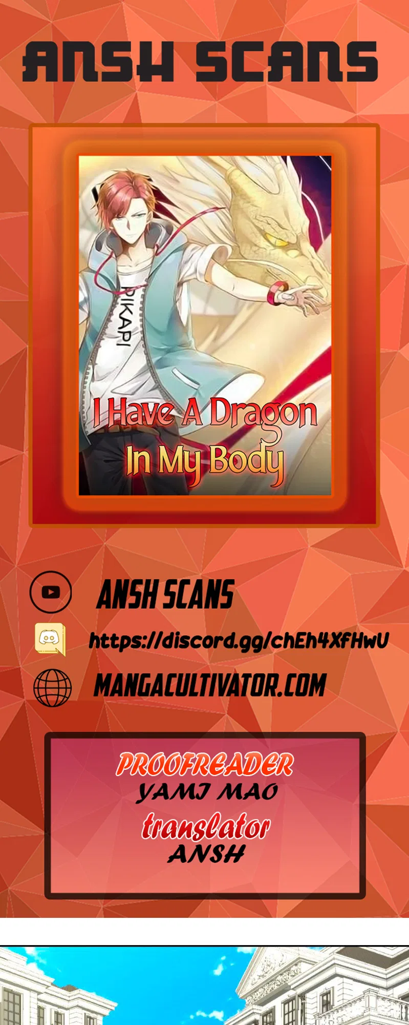 I Have A Dragon In My Body Chapter 390 – Page 1