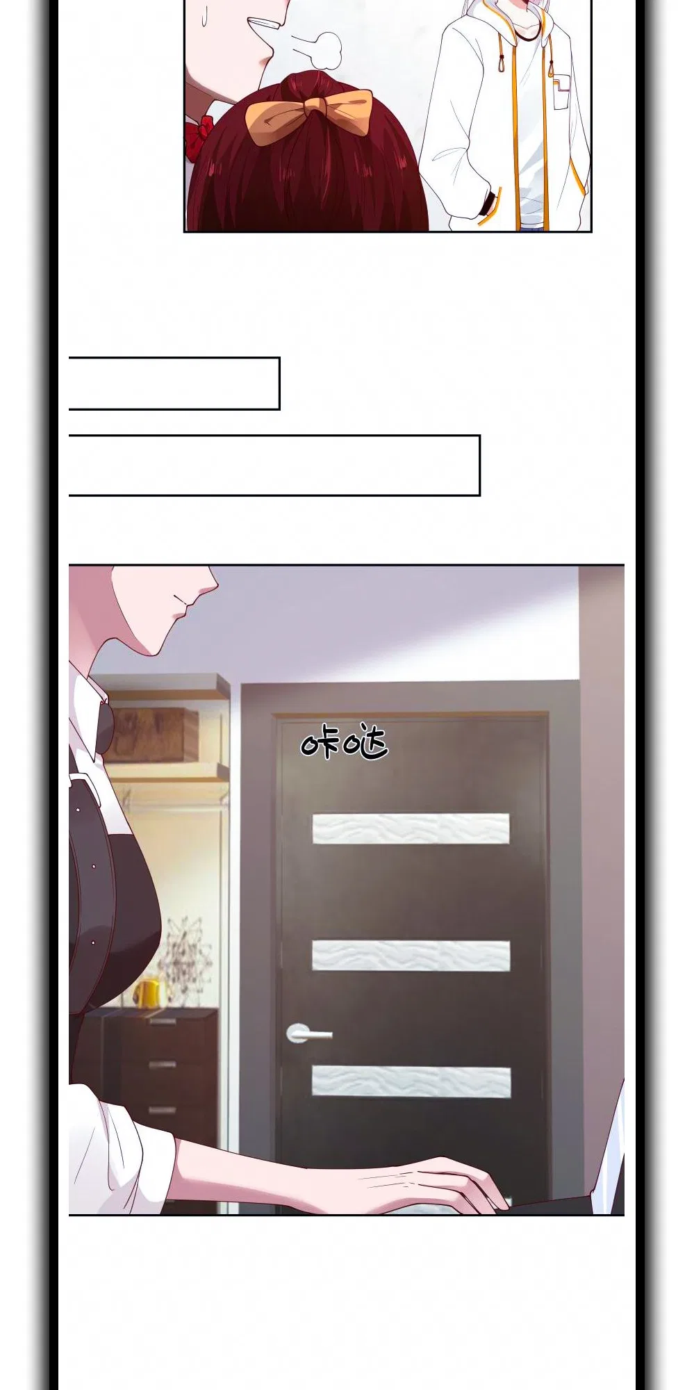 I Have A Dragon In My Body Chapter 389 – Page 9