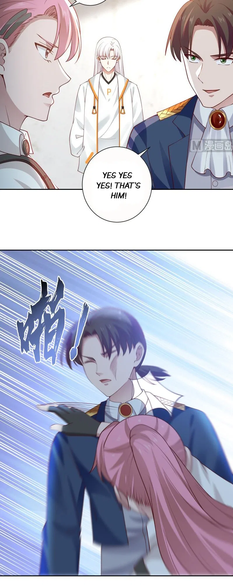 I Have A Dragon In My Body Chapter 388 – Page 8