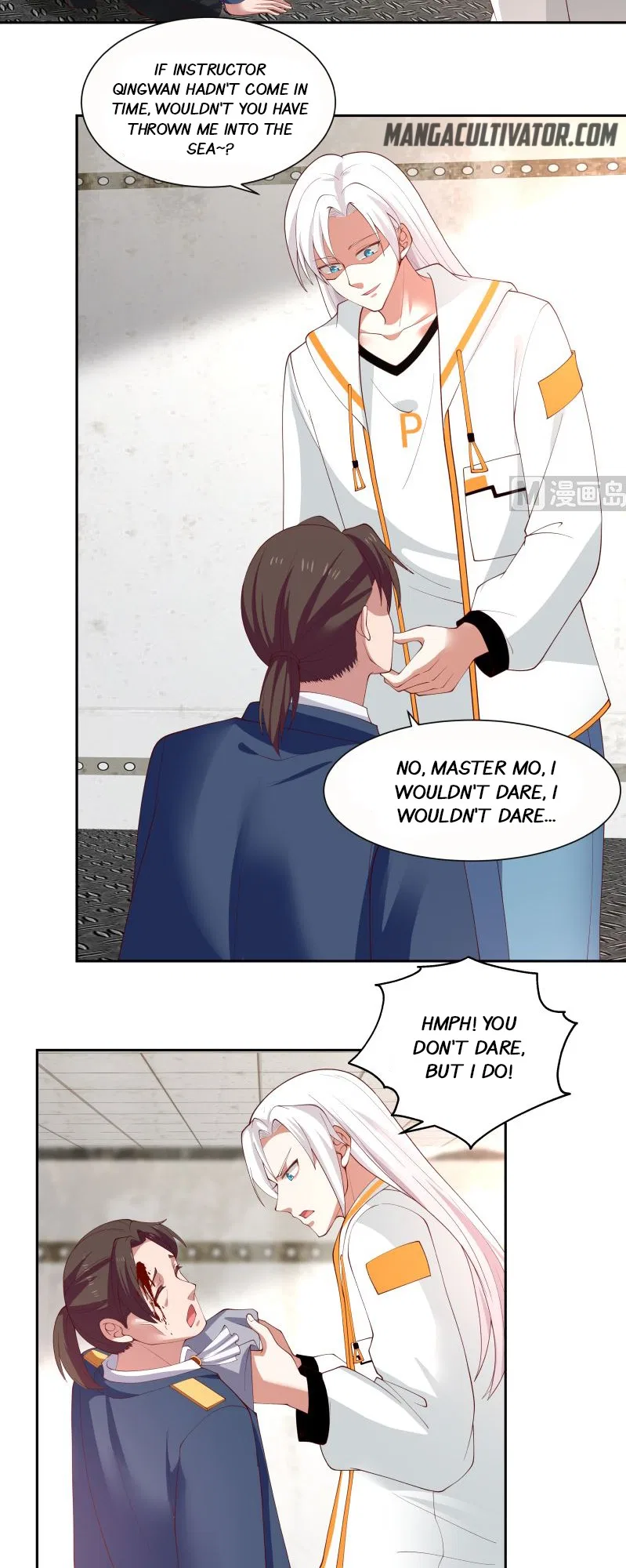 I Have A Dragon In My Body Chapter 388 – Page 13