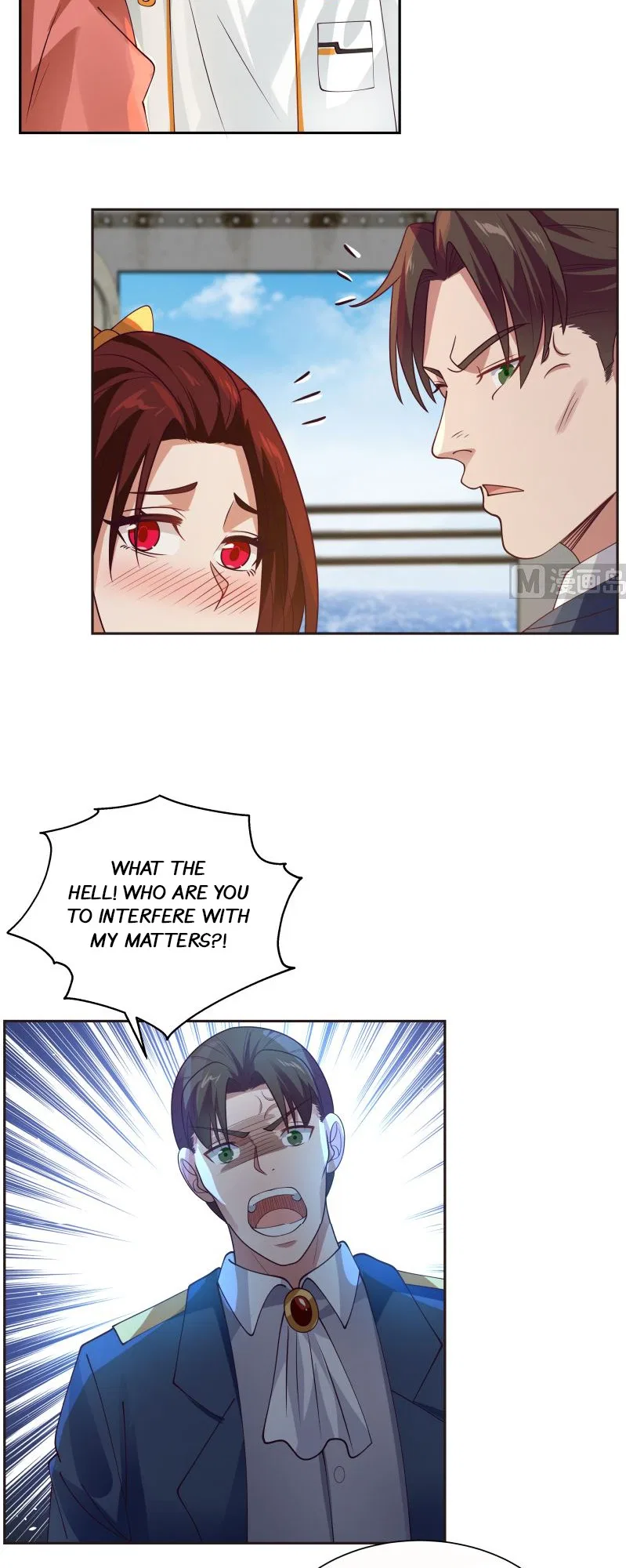 I Have A Dragon In My Body Chapter 387 – Page 6