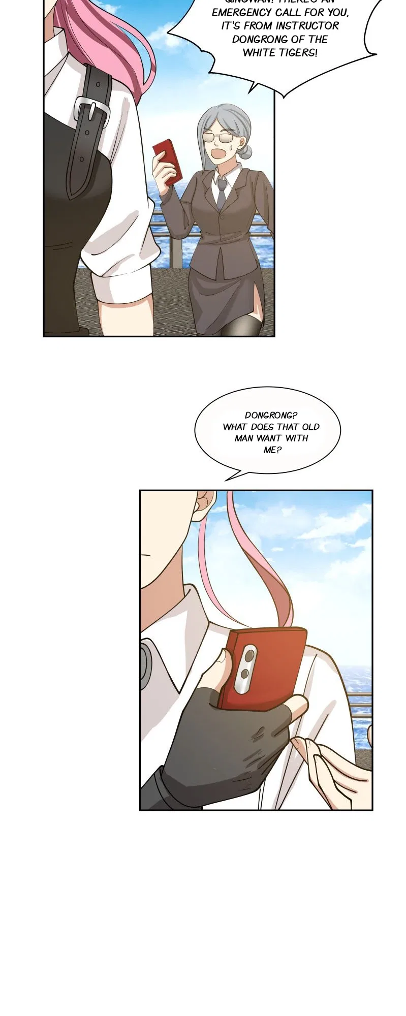 I Have A Dragon In My Body Chapter 387 – Page 12
