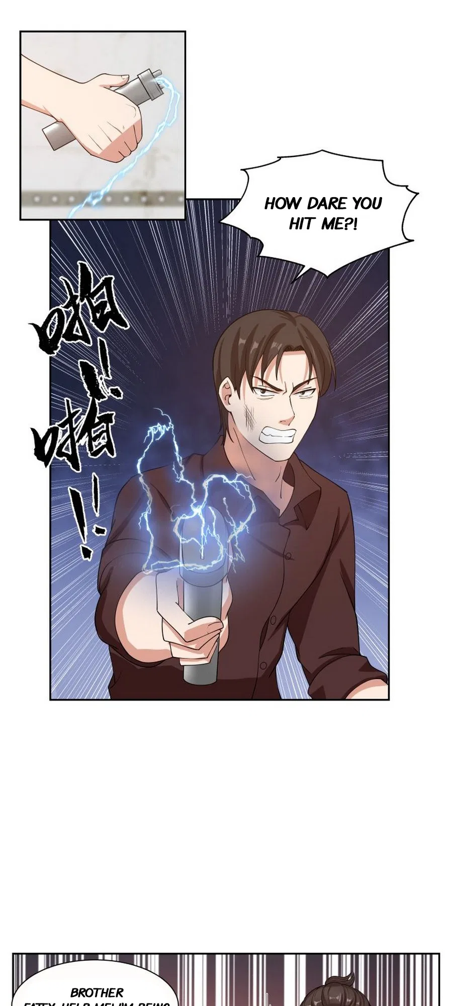 I Have A Dragon In My Body Chapter 386 – Page 6