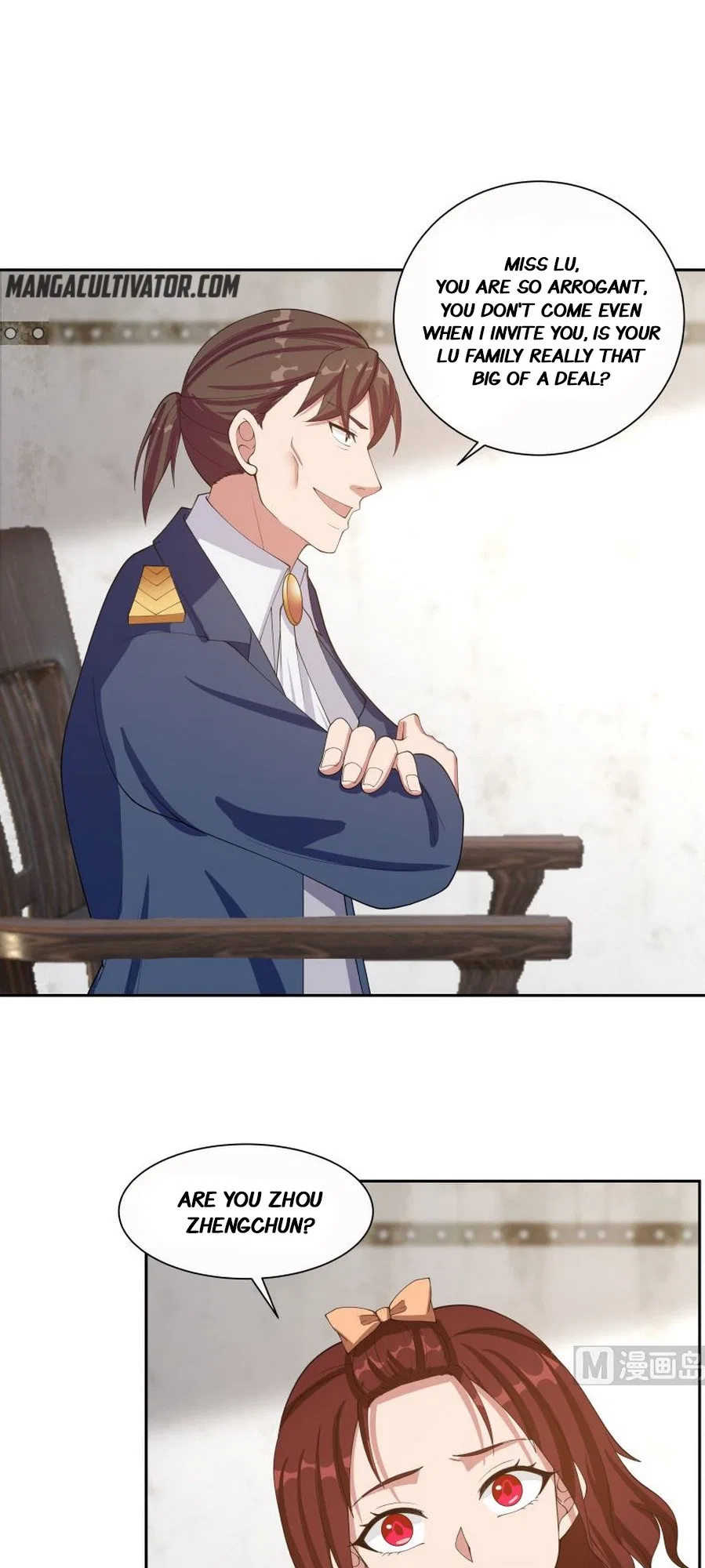 I Have A Dragon In My Body Chapter 386 – Page 13