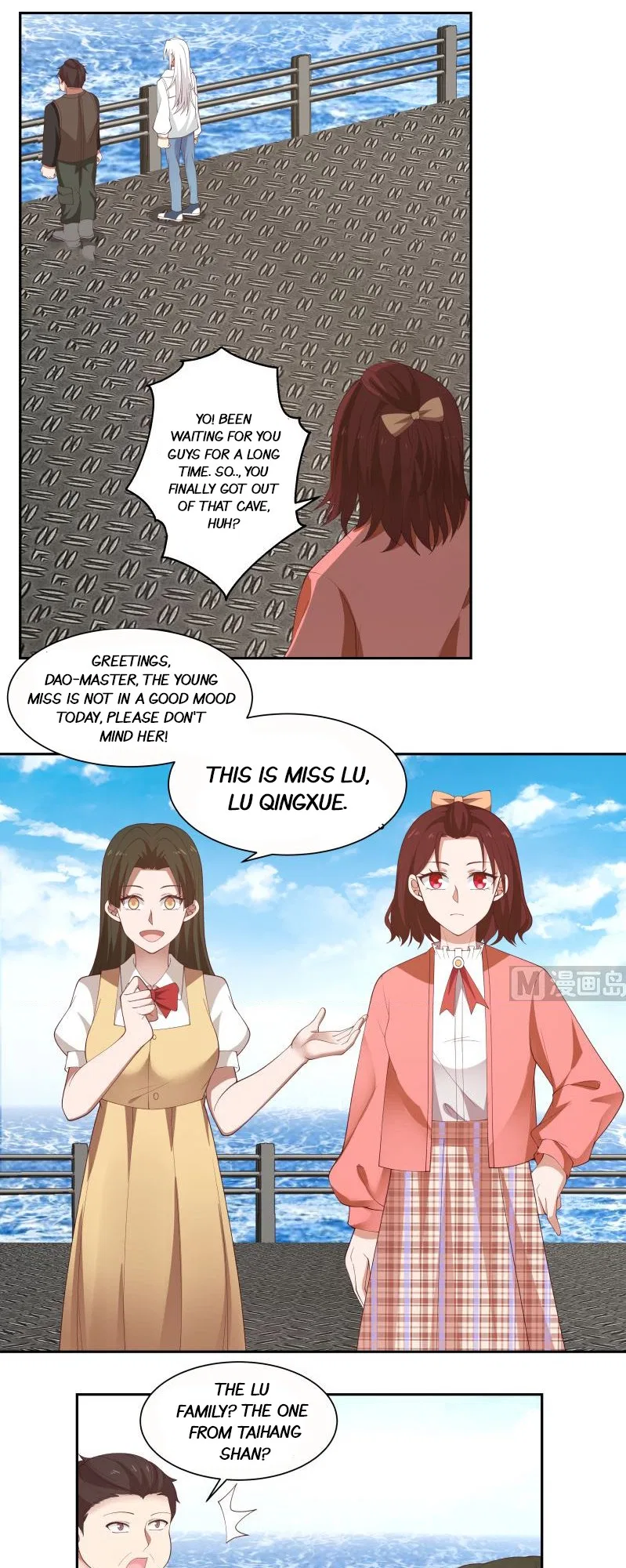 I Have A Dragon In My Body Chapter 385 – Page 6