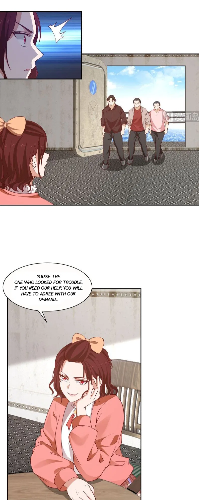 I Have A Dragon In My Body Chapter 385 – Page 12