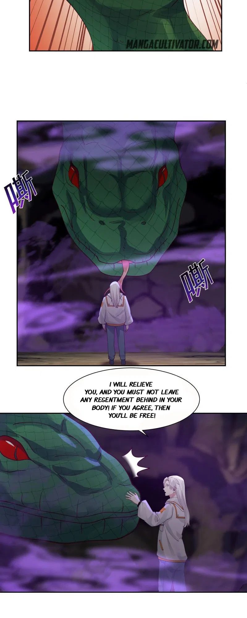 I Have A Dragon In My Body Chapter 384 – Page 8