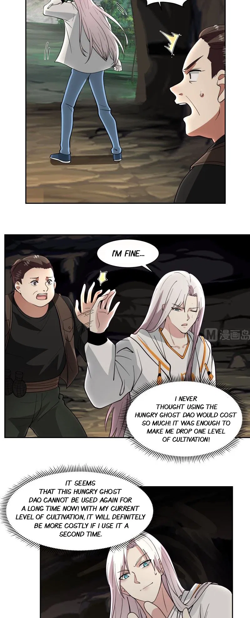 I Have A Dragon In My Body Chapter 383 – Page 8