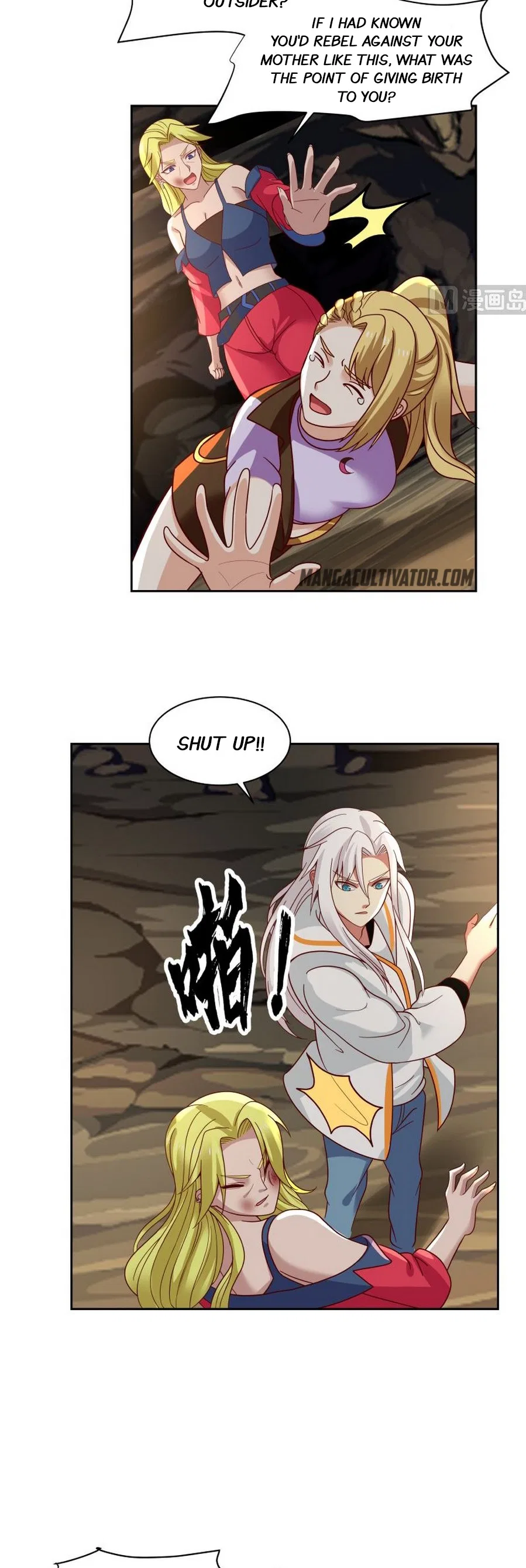 I Have A Dragon In My Body Chapter 382 – Page 8