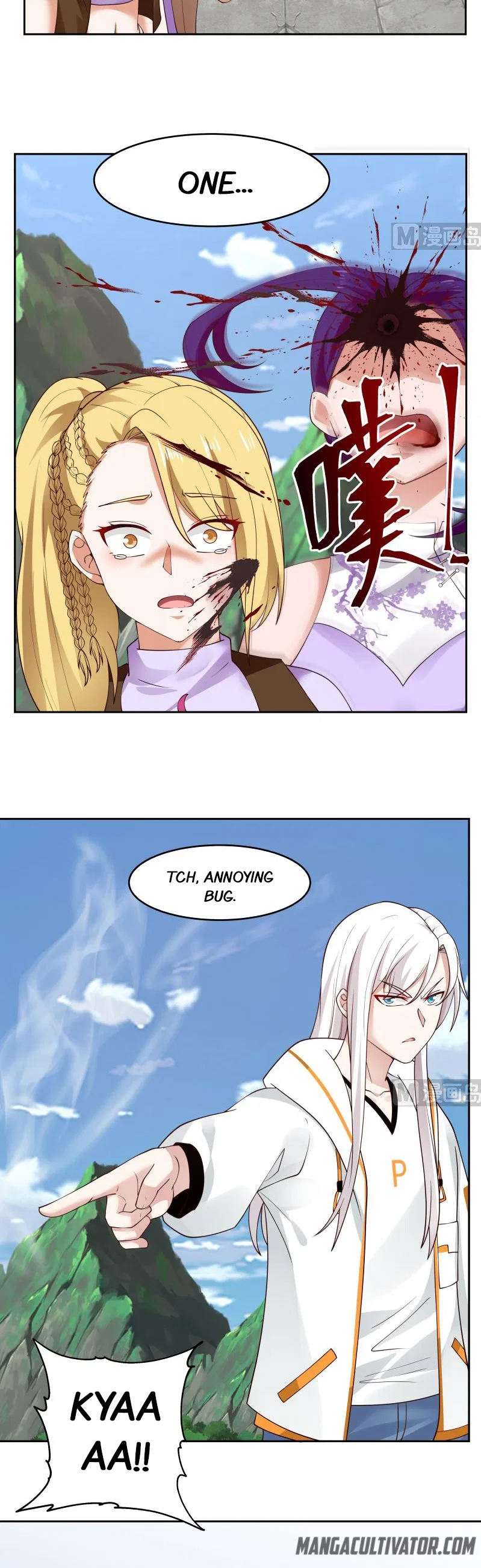 I Have A Dragon In My Body Chapter 379 – Page 4