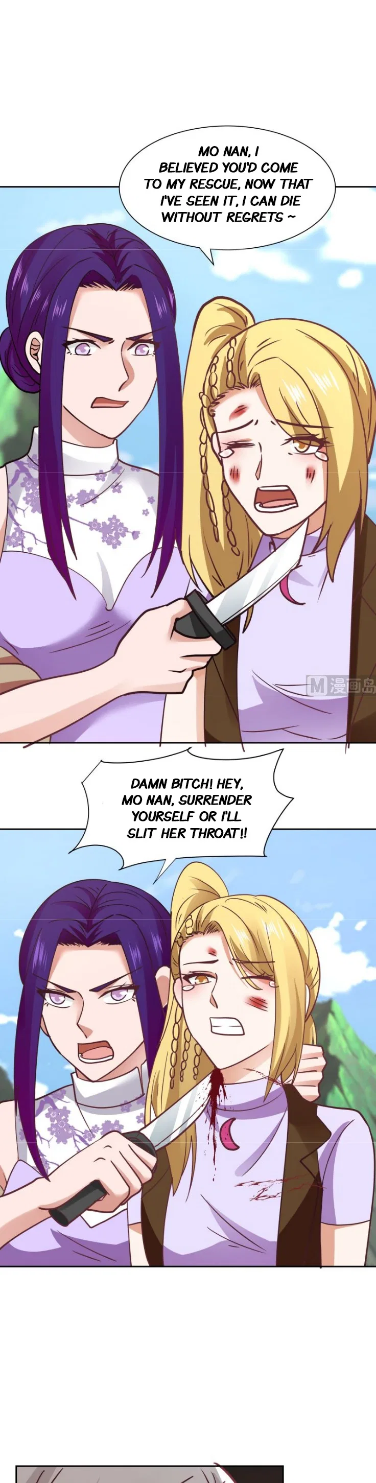 I Have A Dragon In My Body Chapter 378 – Page 9