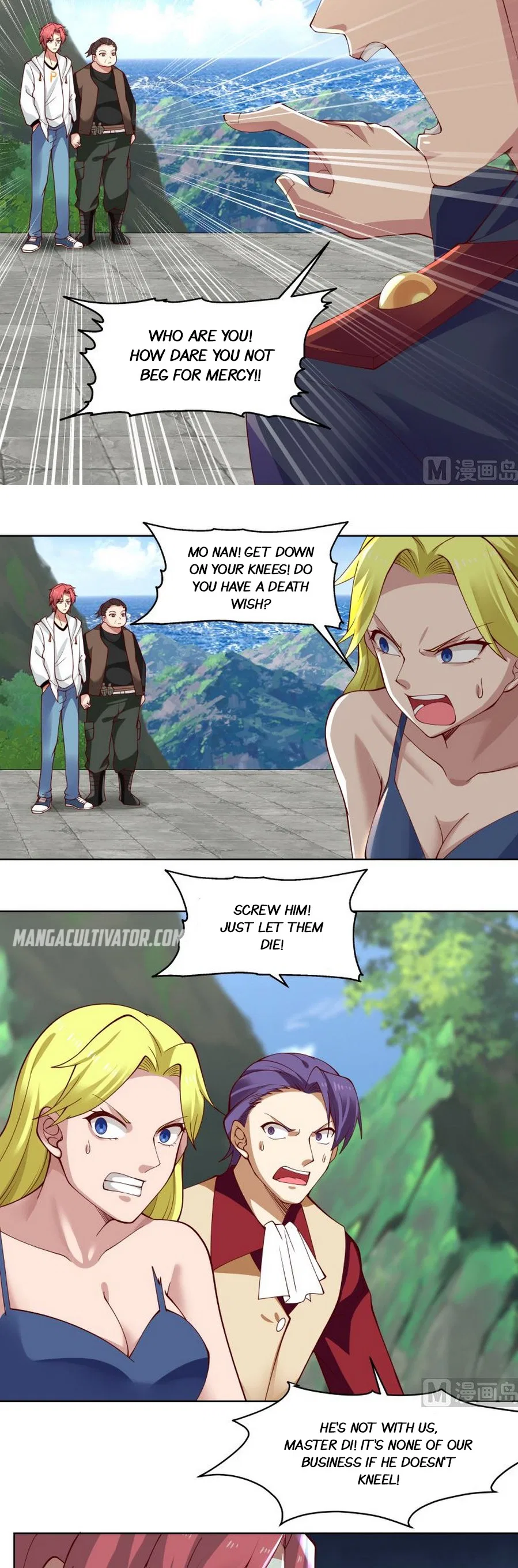 I Have A Dragon In My Body Chapter 375 – Page 3