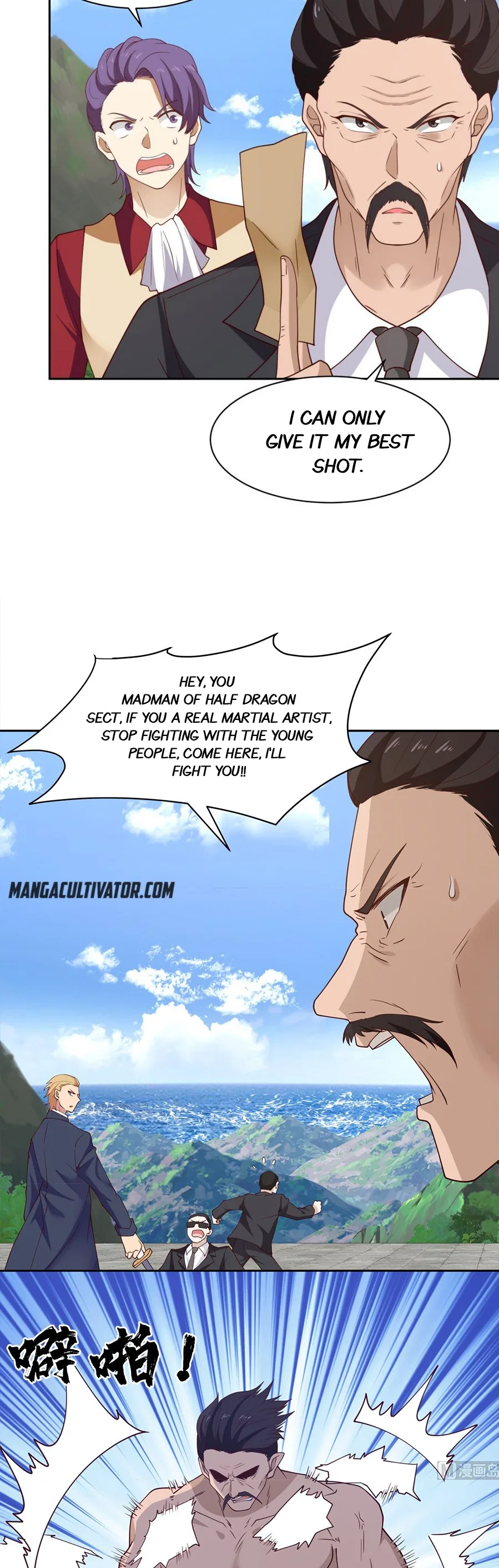 I Have A Dragon In My Body Chapter 374 – Page 3