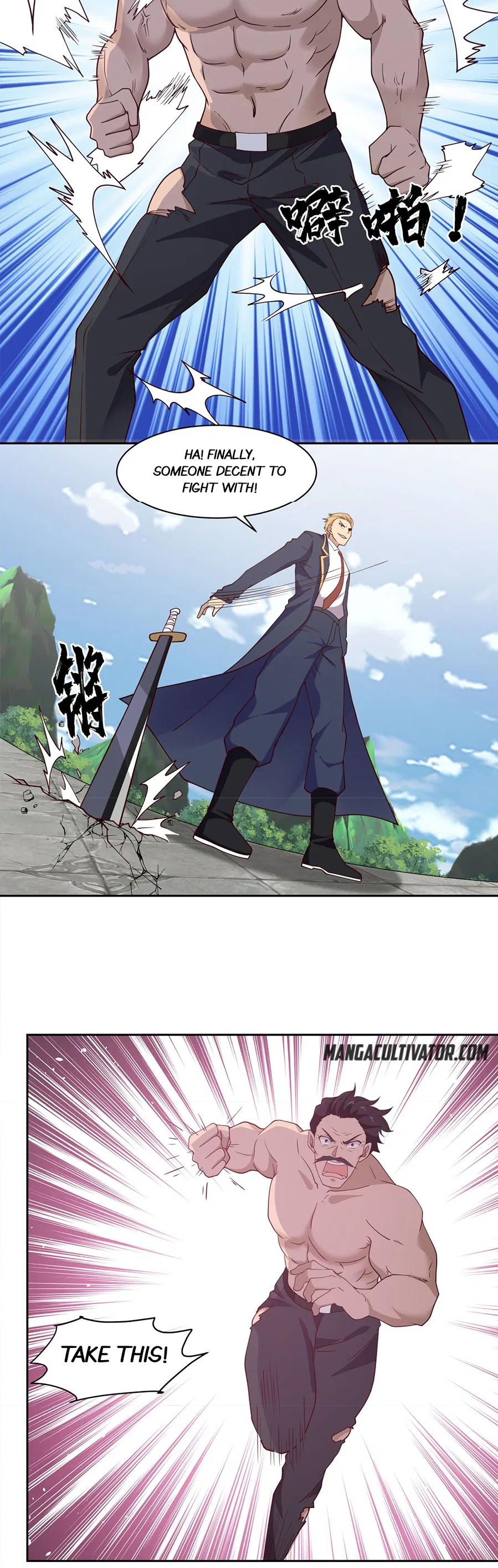 I Have A Dragon In My Body Chapter 374 – Page 4