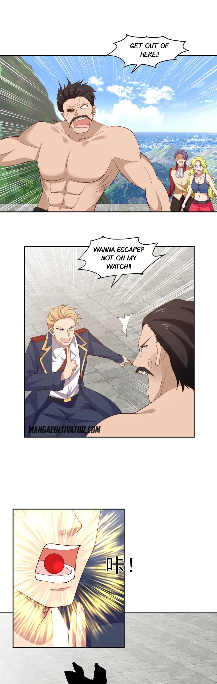 I Have A Dragon In My Body Chapter 374 – Page 8