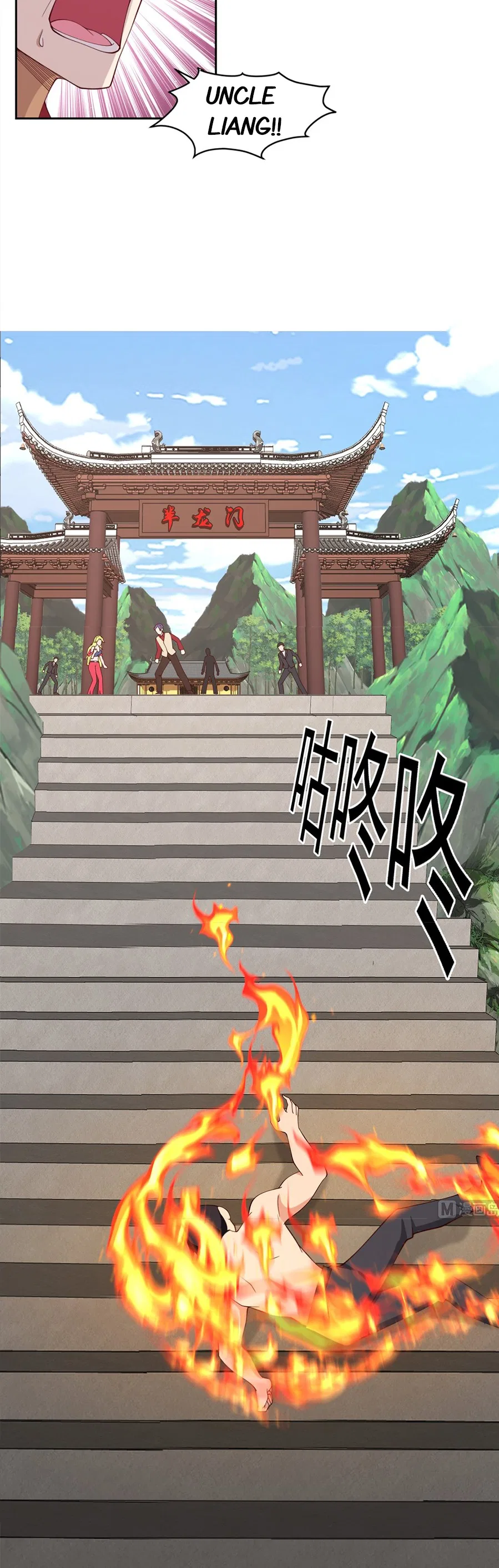 I Have A Dragon In My Body Chapter 374 – Page 10