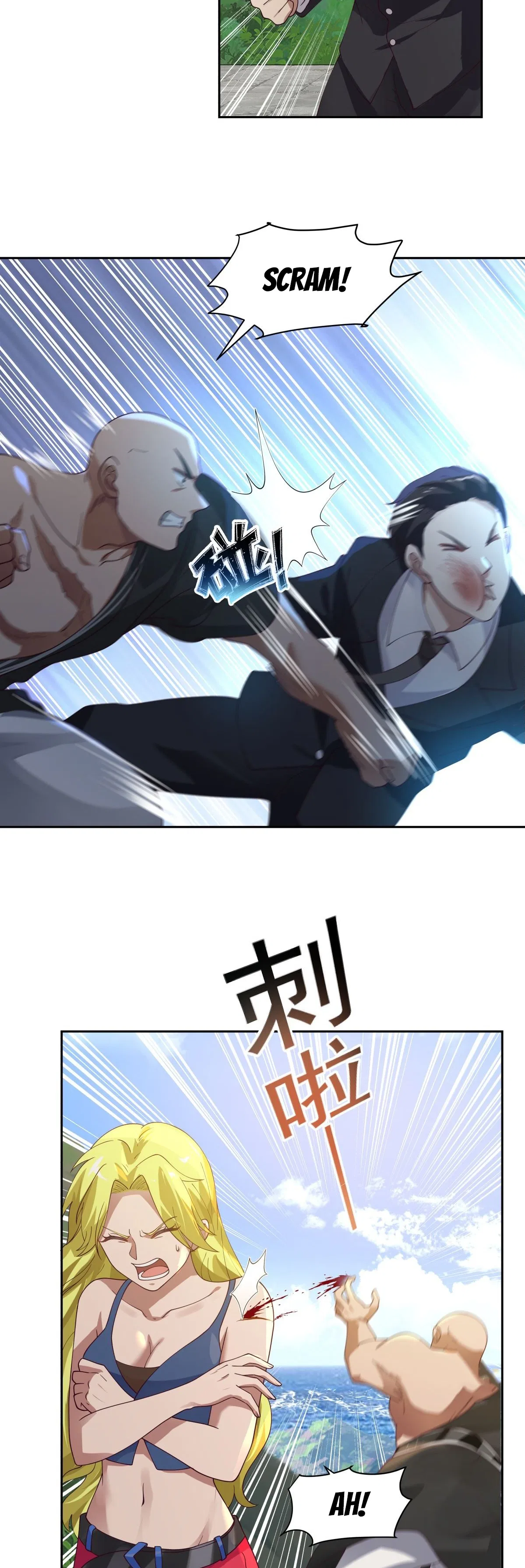 I Have A Dragon In My Body Chapter 373 – Page 2