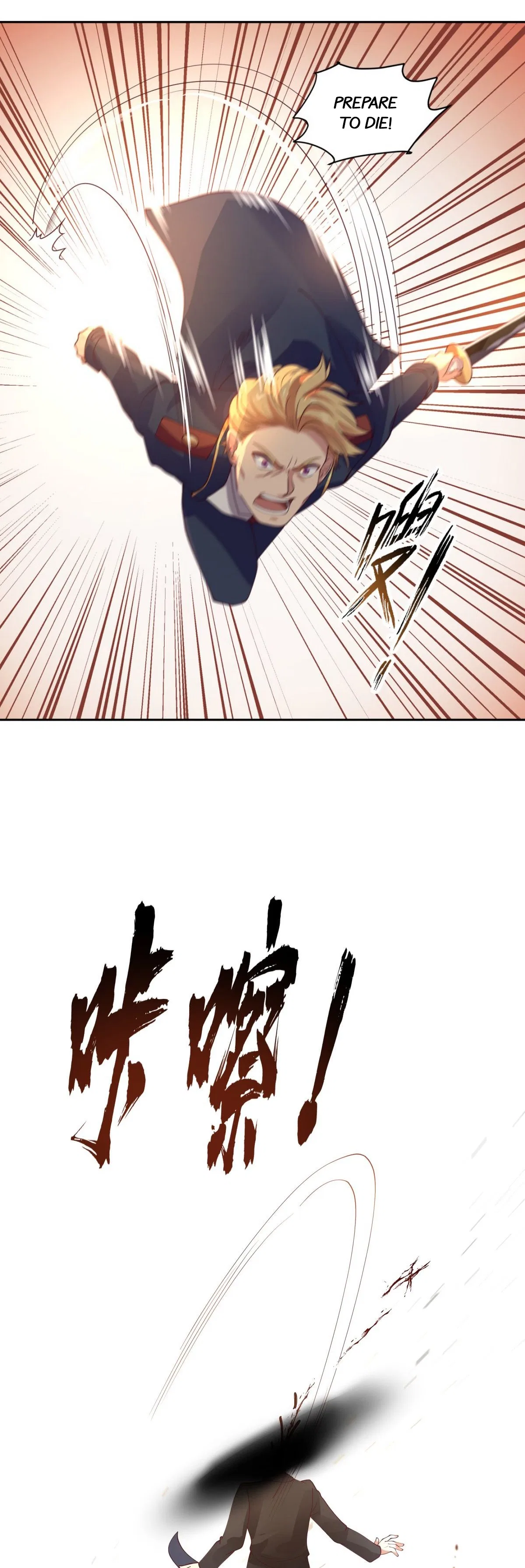 I Have A Dragon In My Body Chapter 373 – Page 8