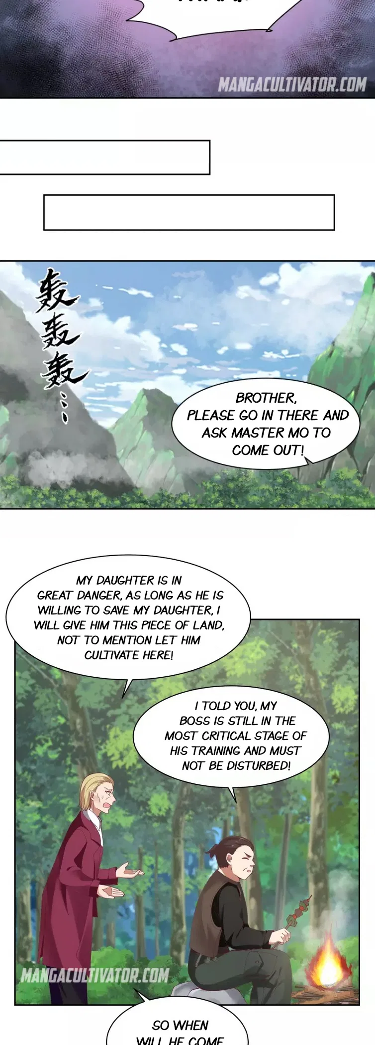 I Have A Dragon In My Body Chapter 370 – Page 3