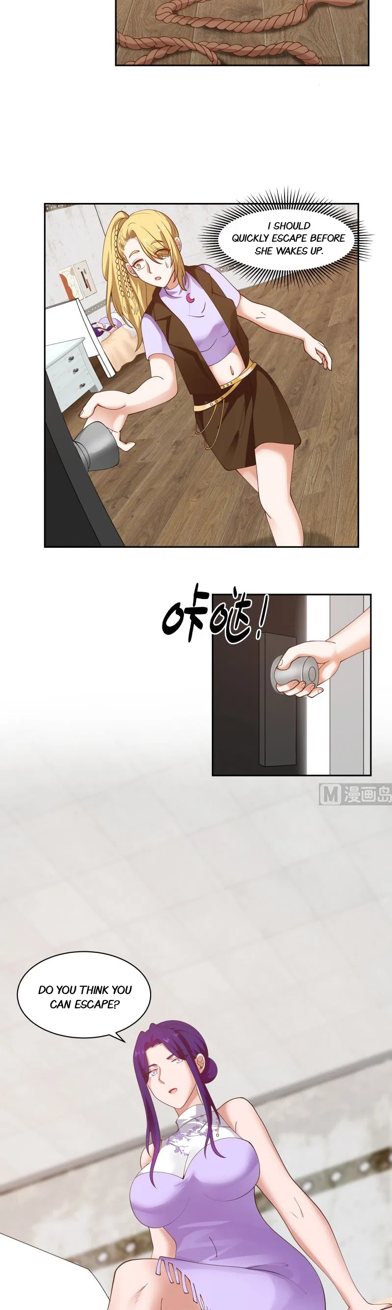 I Have A Dragon In My Body Chapter 369 – Page 6