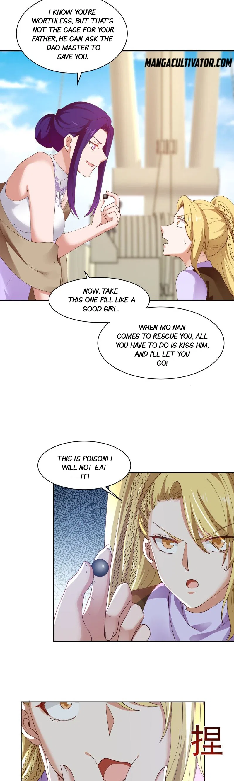I Have A Dragon In My Body Chapter 369 – Page 10