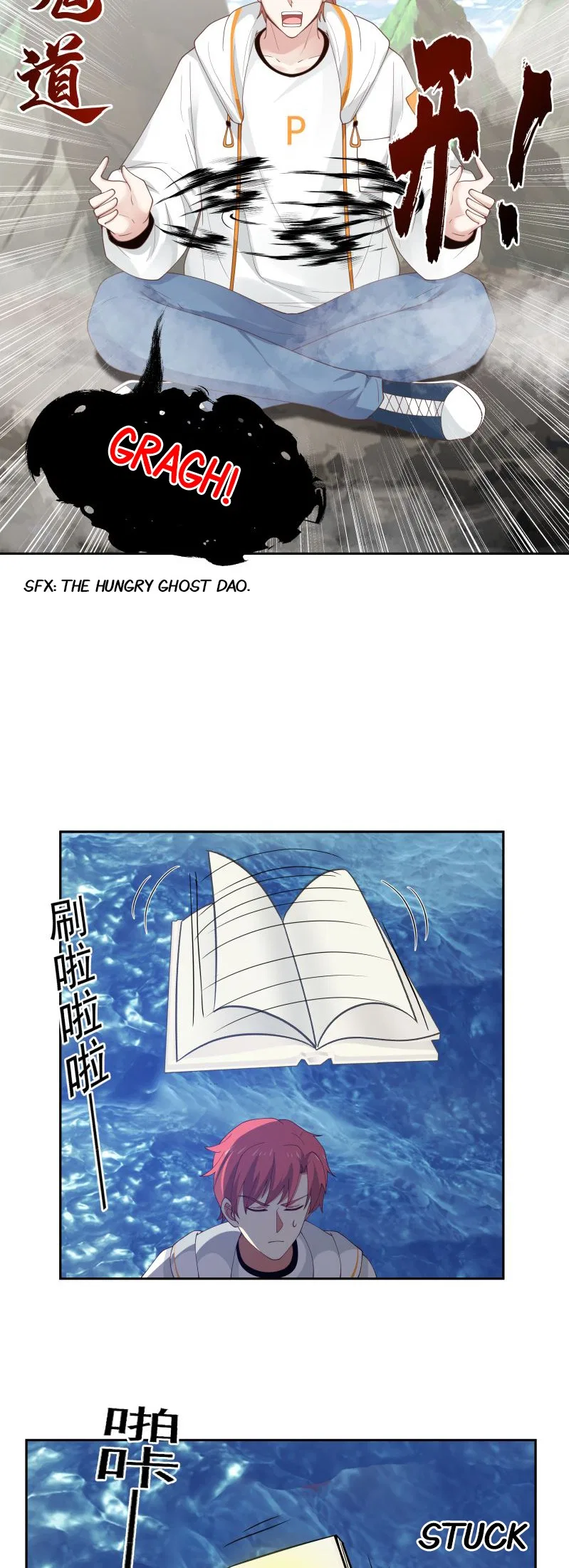 I Have A Dragon In My Body Chapter 368 – Page 6