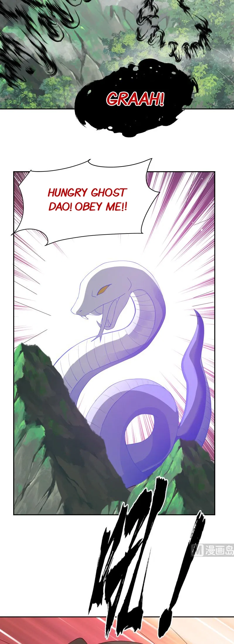 I Have A Dragon In My Body Chapter 368 – Page 8