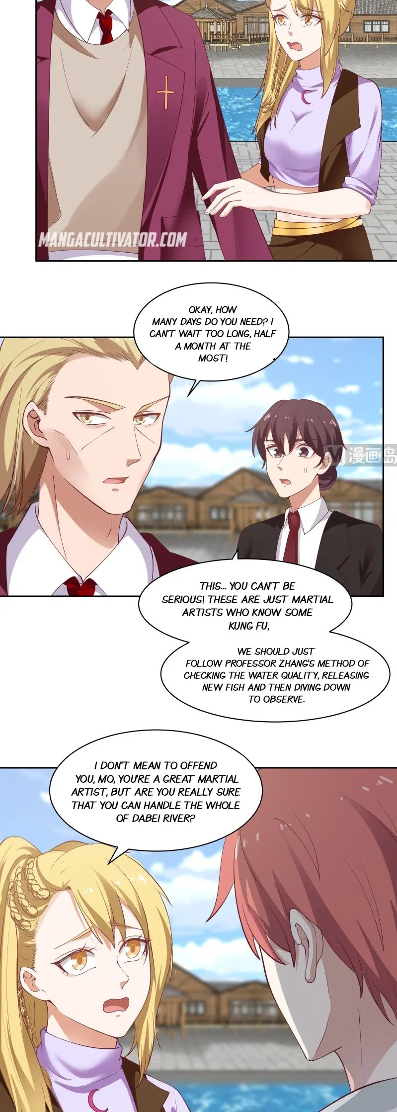 I Have A Dragon In My Body Chapter 367 – Page 2