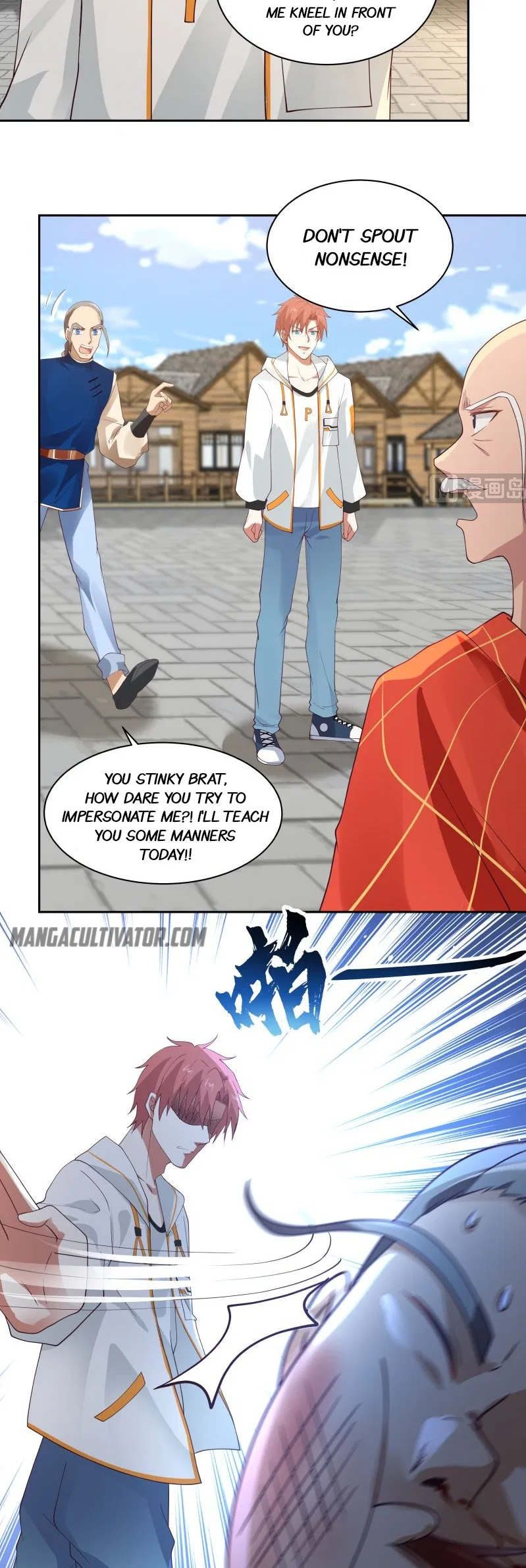 I Have A Dragon In My Body Chapter 366 – Page 4