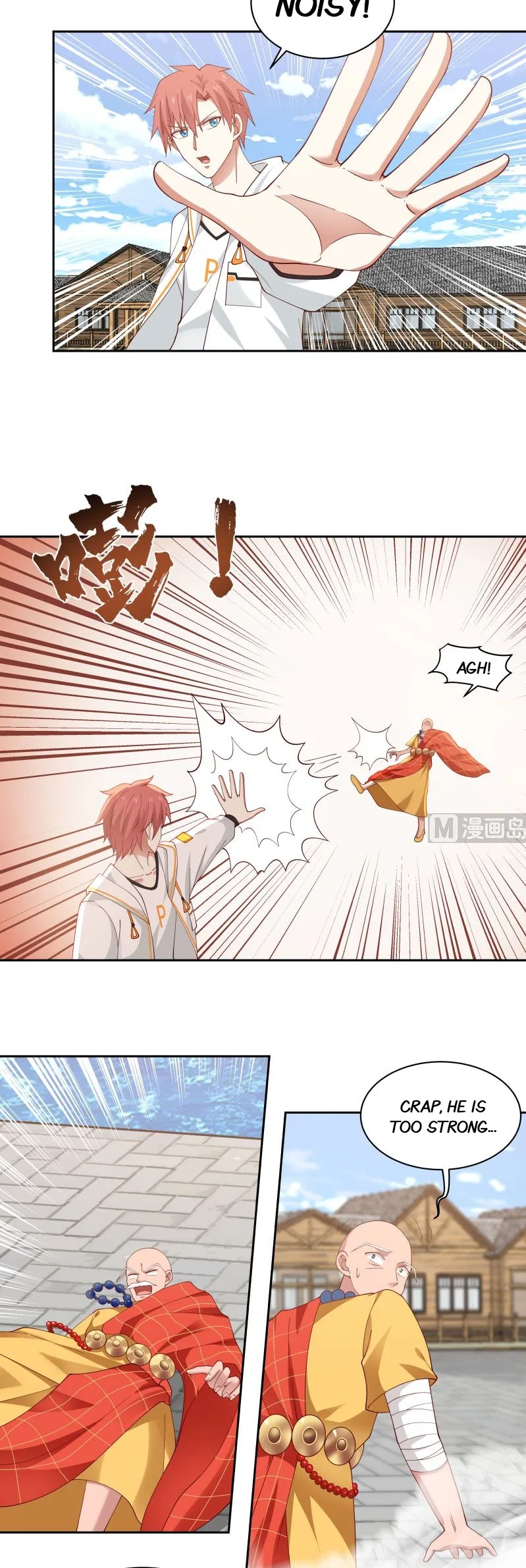 I Have A Dragon In My Body Chapter 366 – Page 7