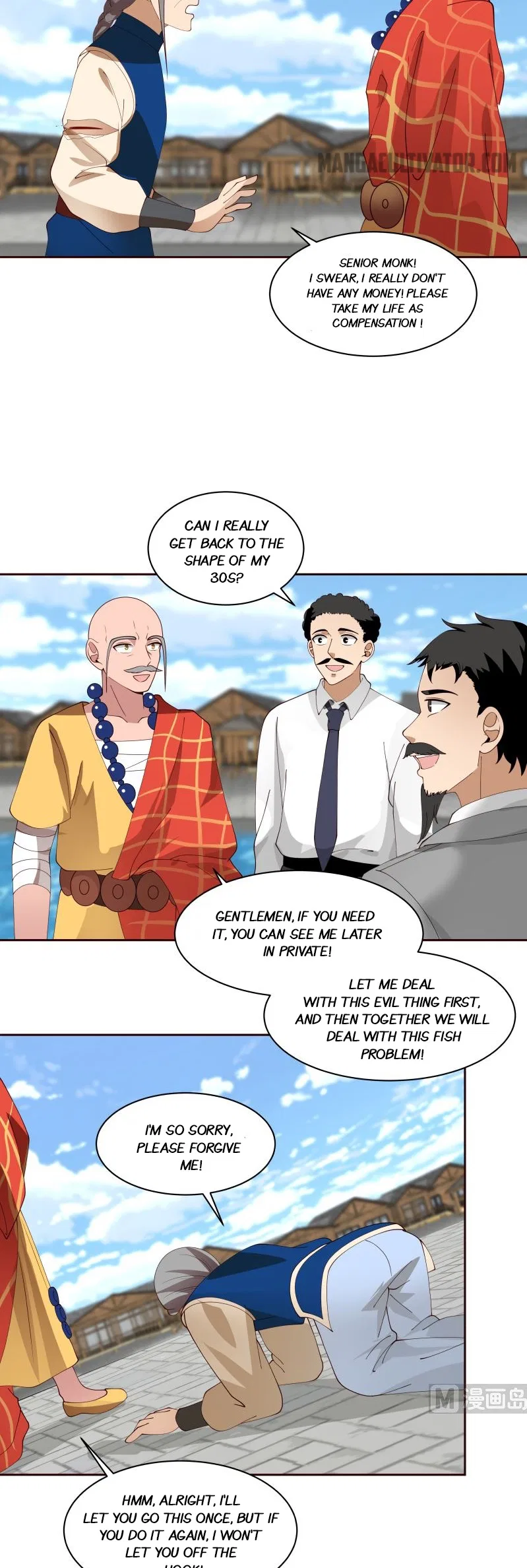 I Have A Dragon In My Body Chapter 365 – Page 10