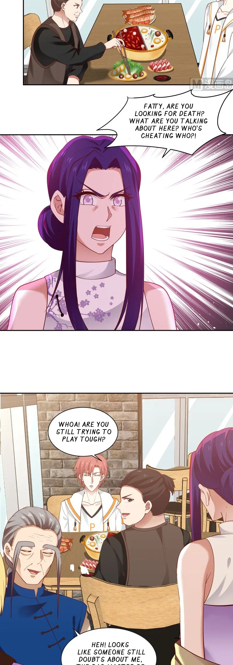 I Have A Dragon In My Body Chapter 364 – Page 9