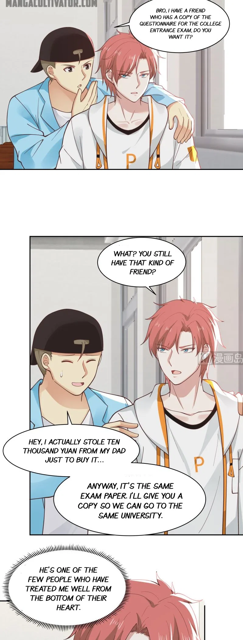 I Have A Dragon In My Body Chapter 363 – Page 2