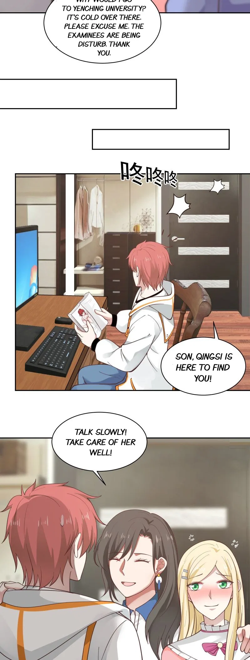 I Have A Dragon In My Body Chapter 363 – Page 6