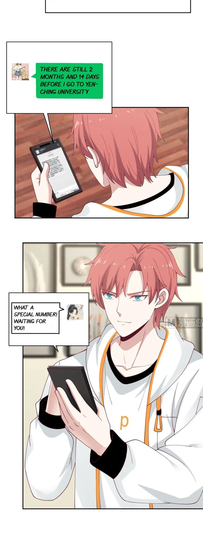 I Have A Dragon In My Body Chapter 363 – Page 11