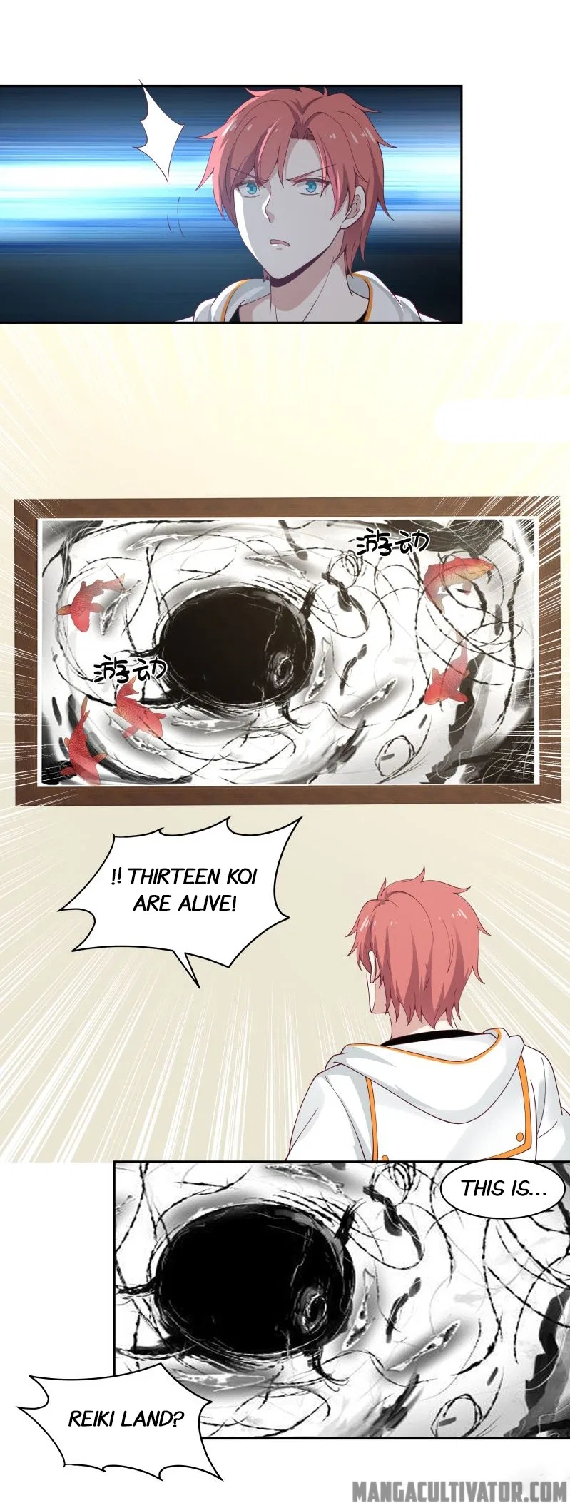 I Have A Dragon In My Body Chapter 363 – Page 12
