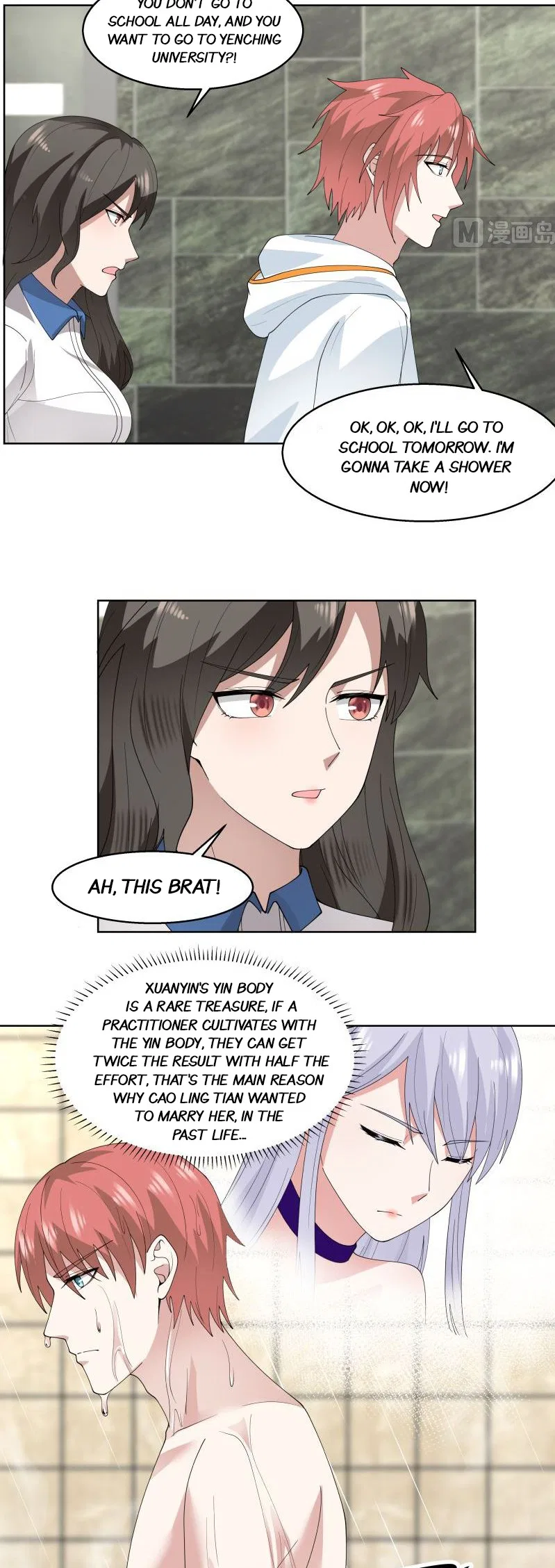 I Have A Dragon In My Body Chapter 361 – Page 9