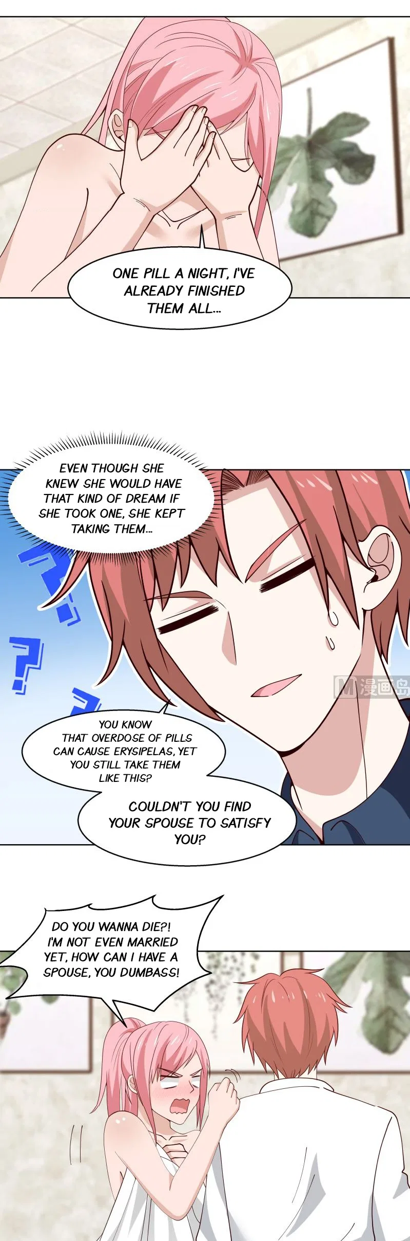 I Have A Dragon In My Body Chapter 360 – Page 5