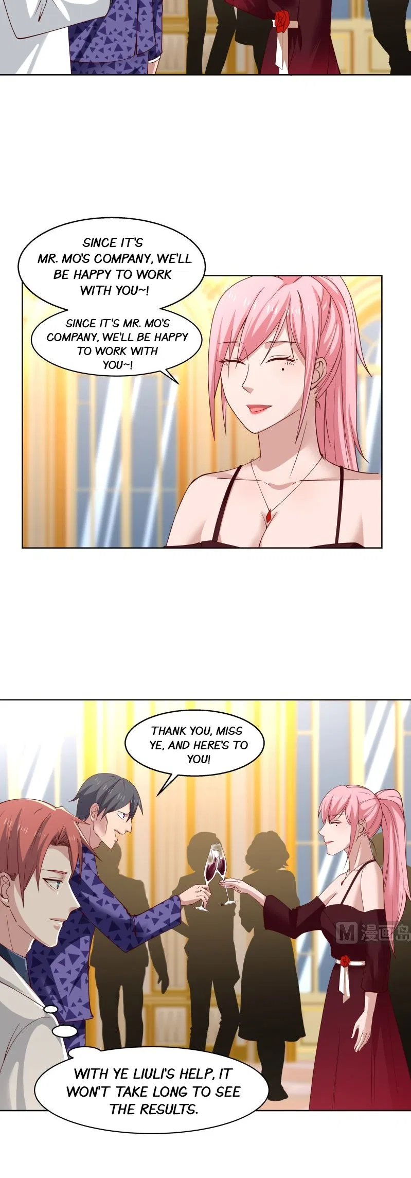 I Have A Dragon In My Body Chapter 359 – Page 5