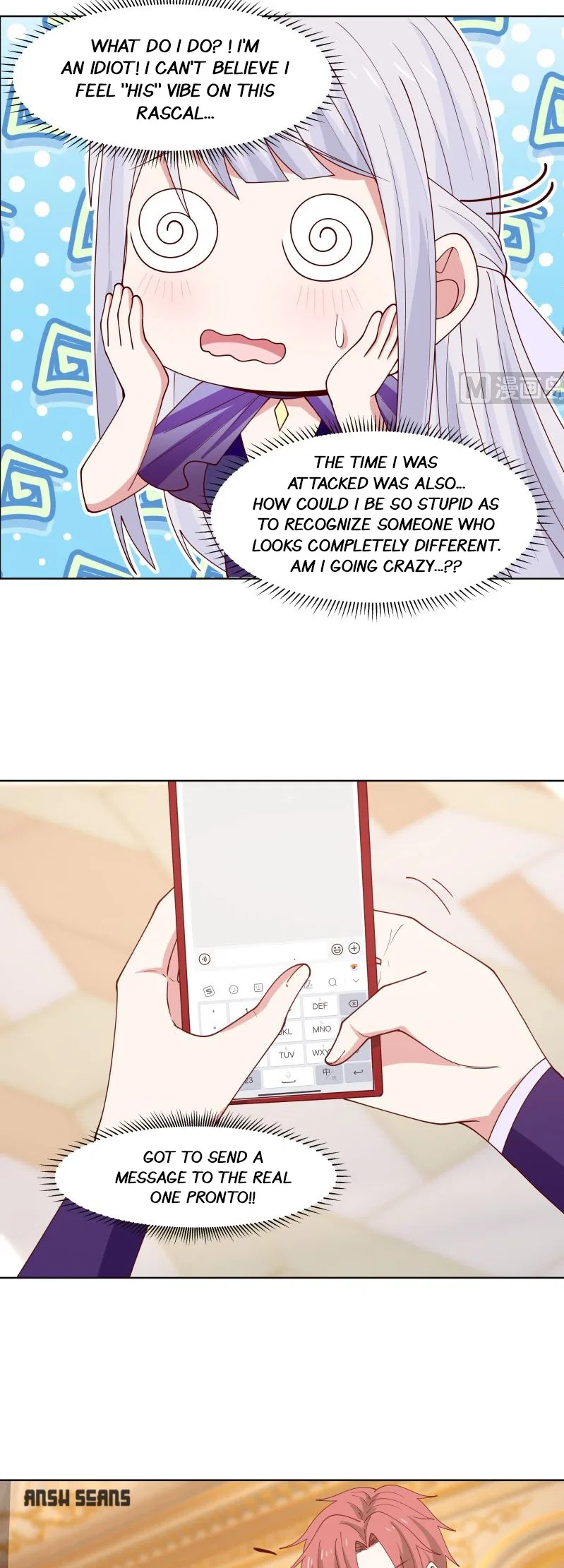 I Have A Dragon In My Body Chapter 358 – Page 4